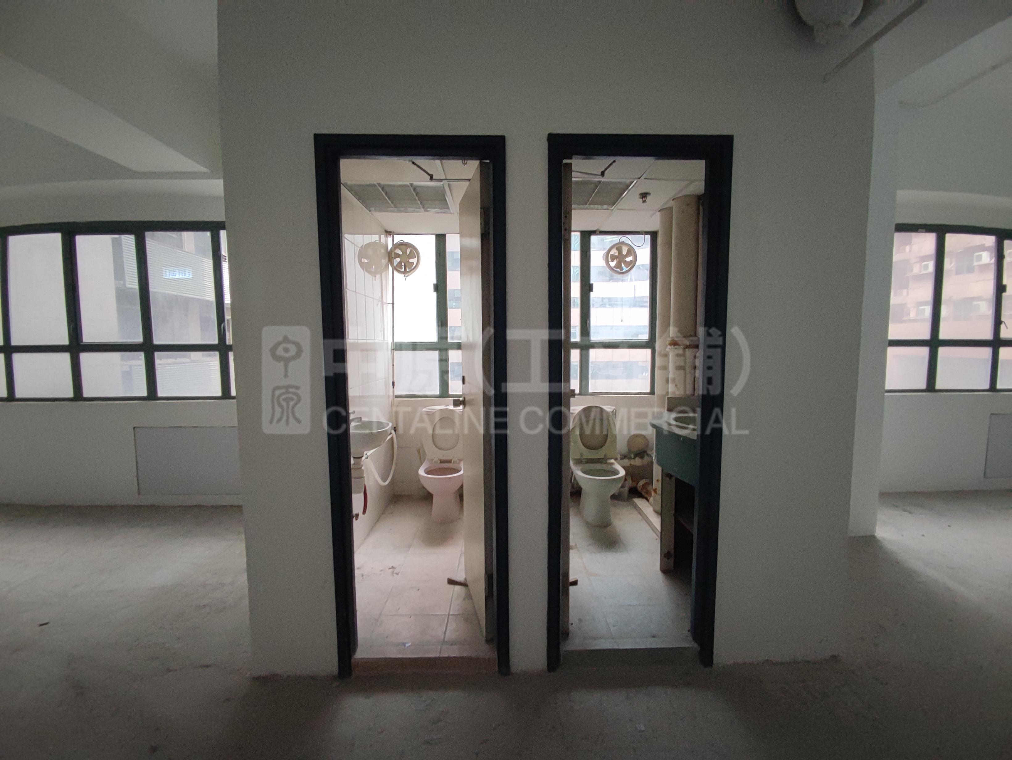 Photo materials about Corporation Square | Industrial Listing | Centaline Commercial