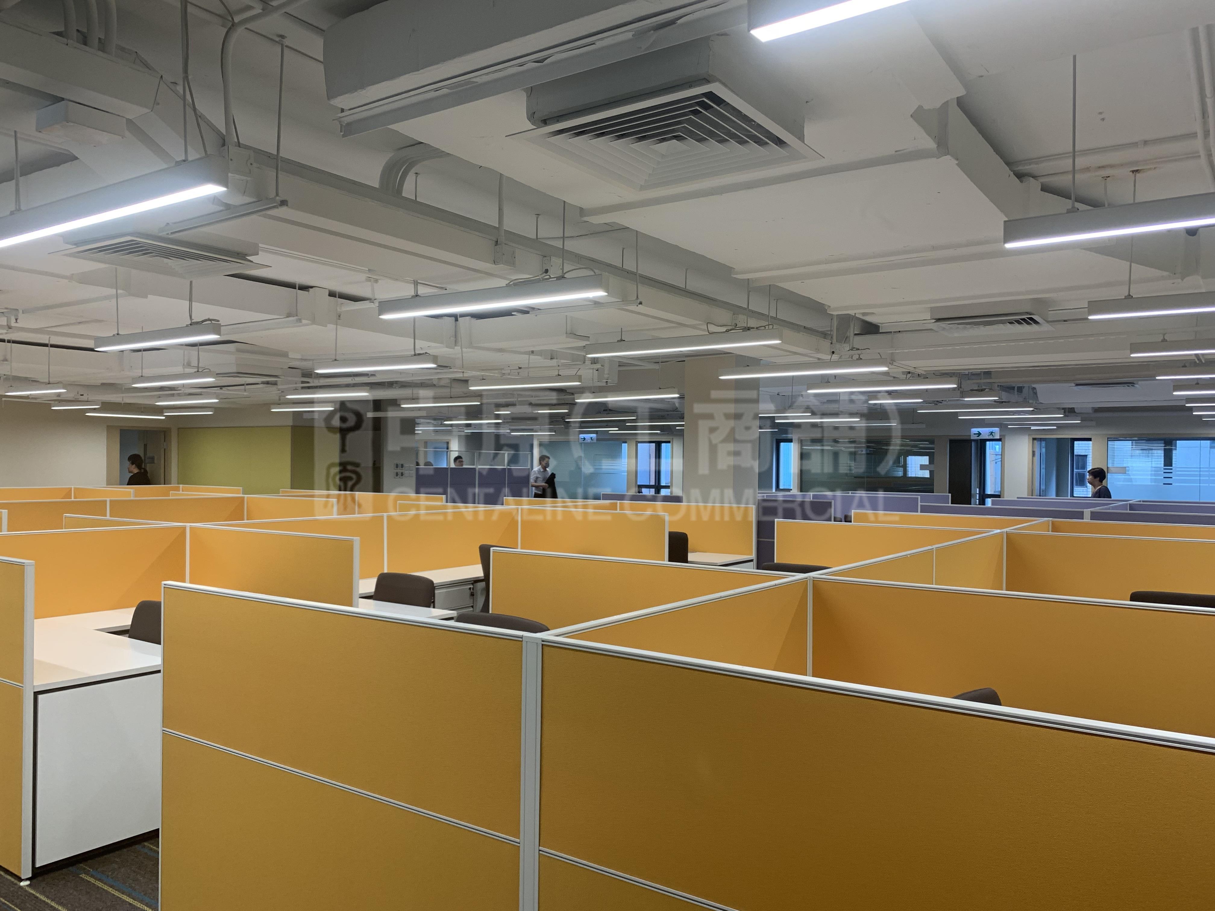 Photo materials about Koho | Office Listing | Centaline Commercial