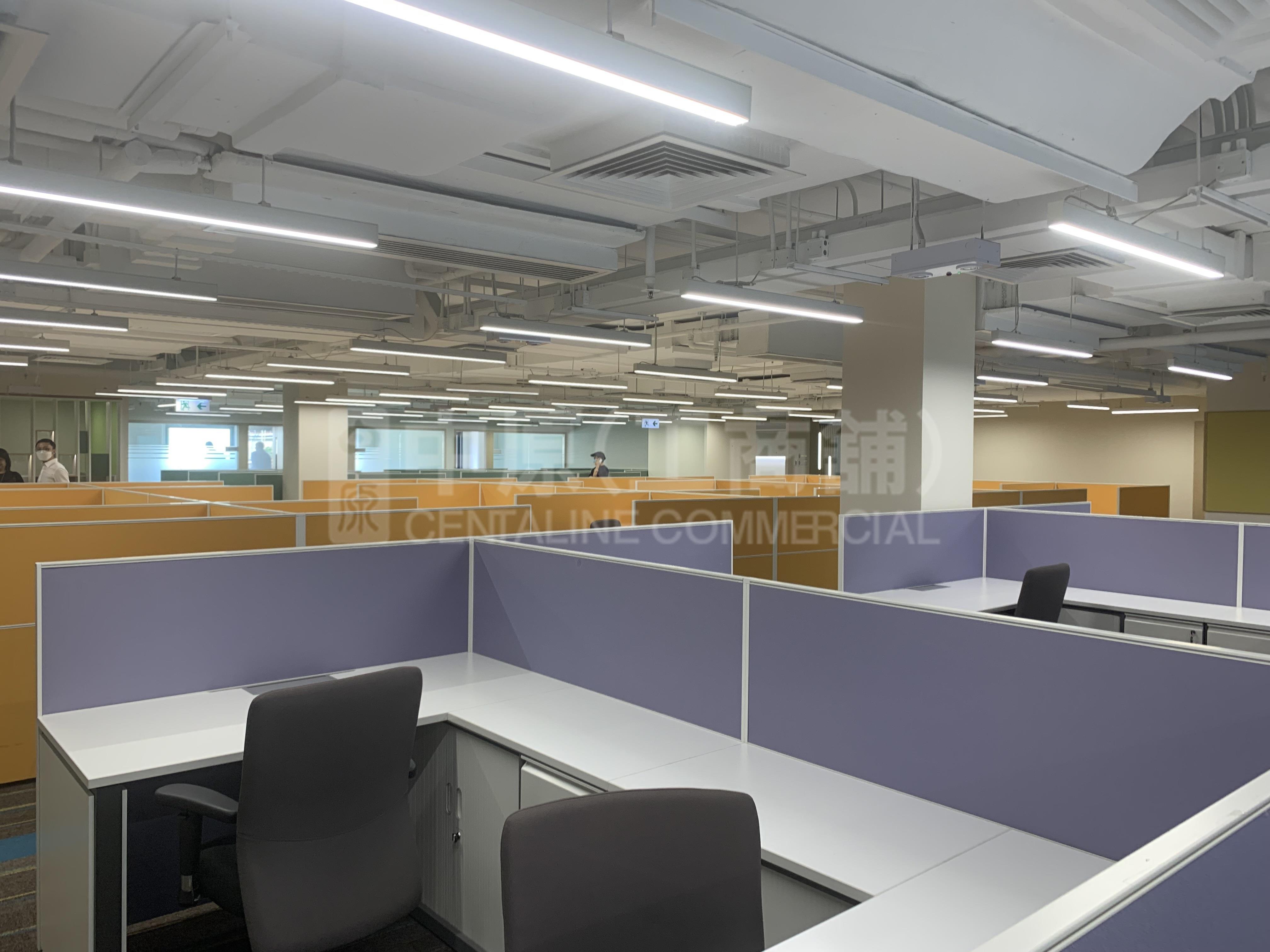 Photo materials about Koho | Office Listing | Centaline Commercial