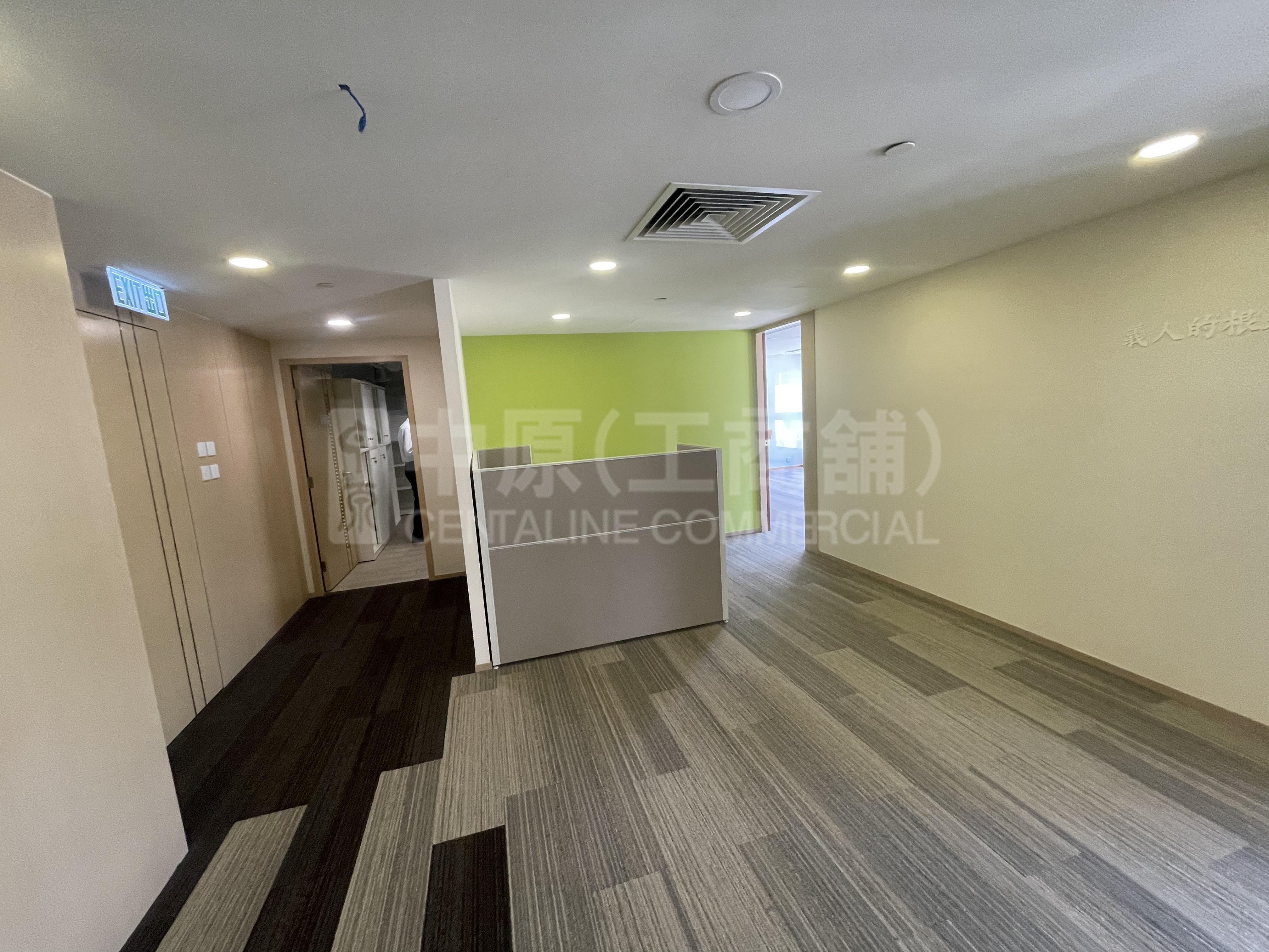 Photo materials about Koho | Office Listing | Centaline Commercial