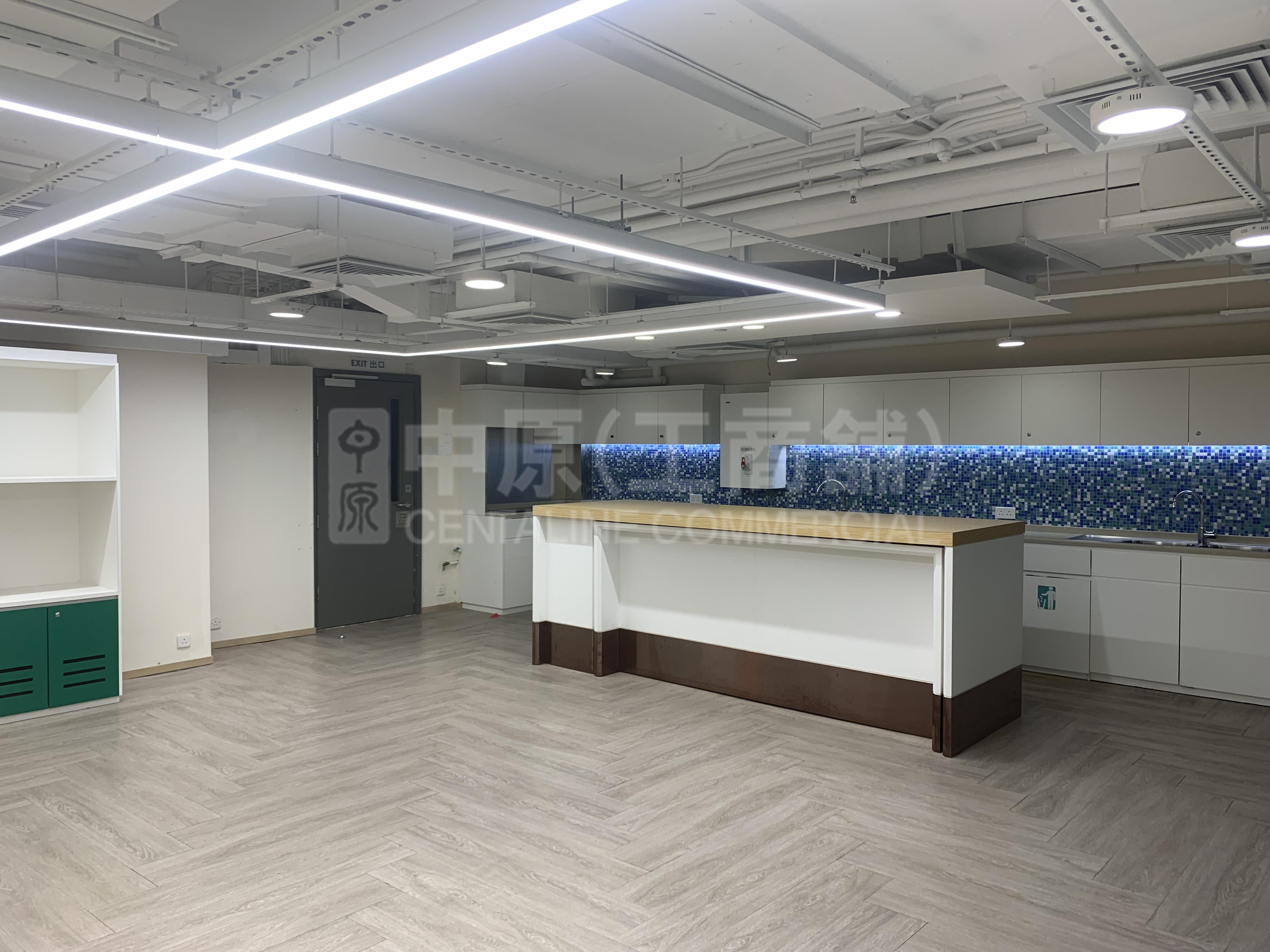 Photo materials about Koho | Office Listing | Centaline Commercial