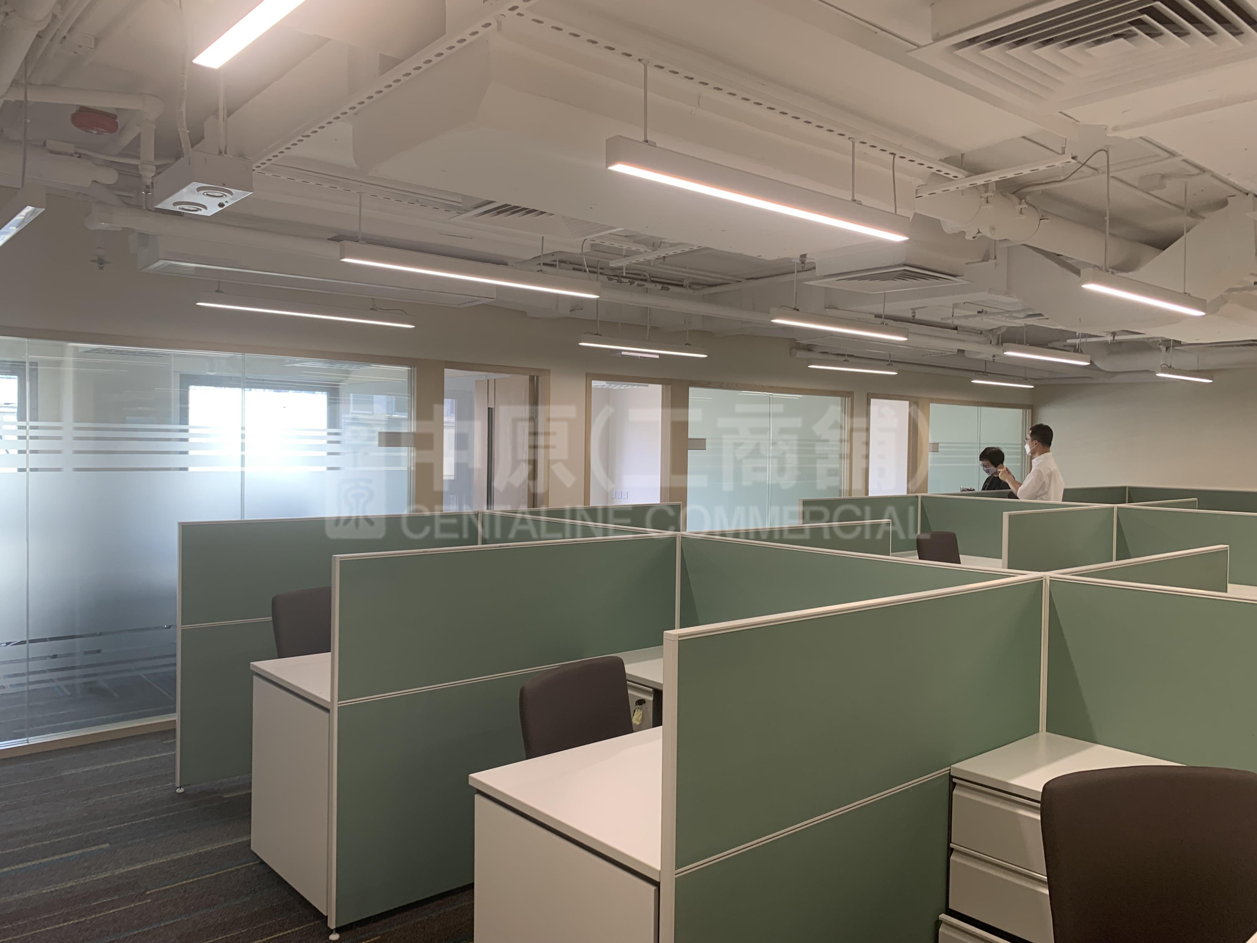 Photo materials about Koho | Office Listing | Centaline Commercial