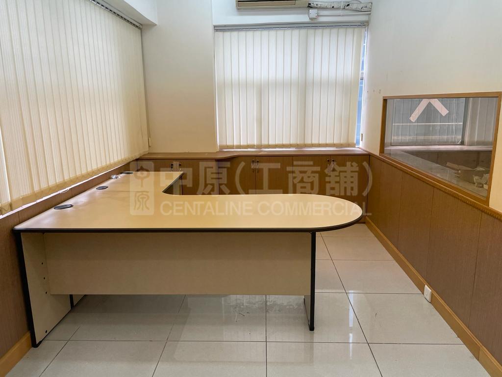 Photo materials about Perfect Industrial Building | Industrial Listing | Centaline Commercial