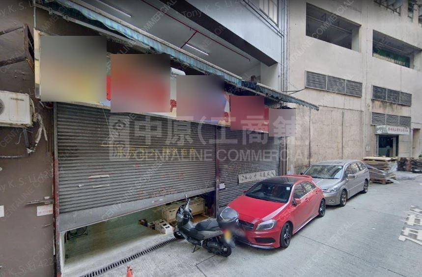 新兴工业大厦的相片资料｜工商楼盘｜中原工商铺