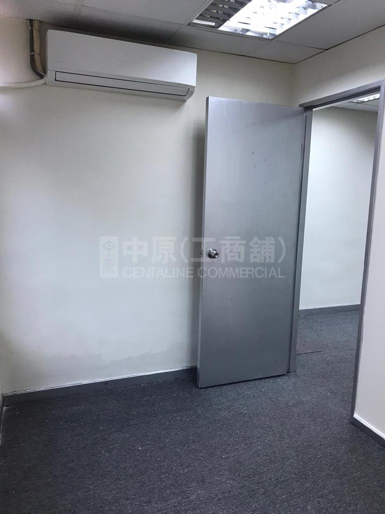 利寶時中心的相片資料｜工商樓盤｜中原工商舖