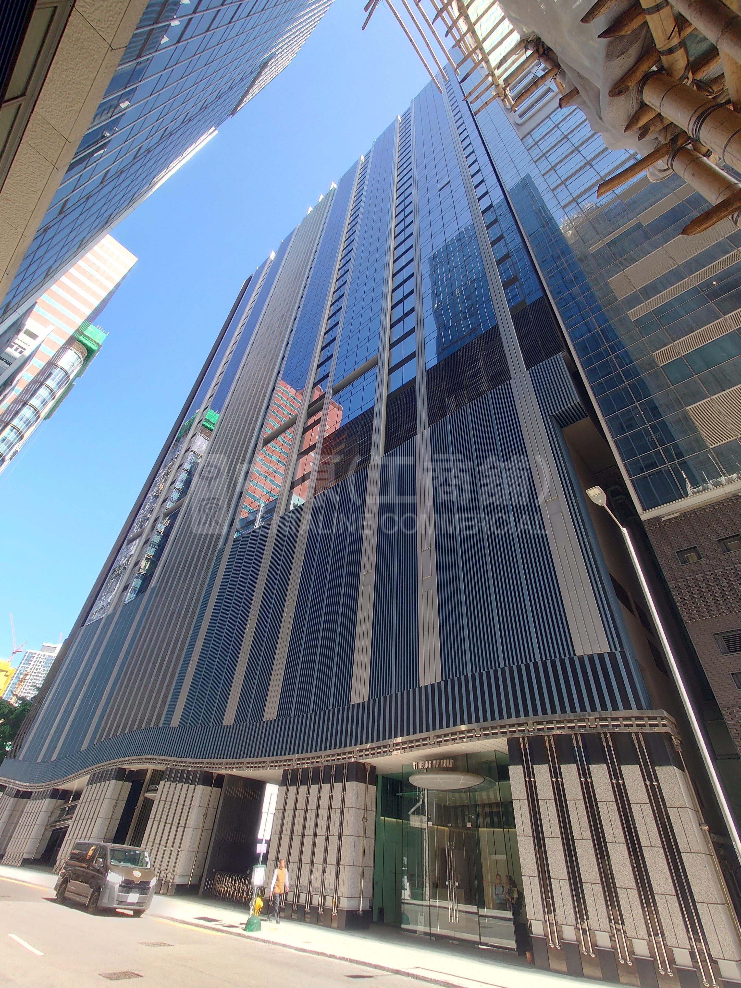 41 Heung Yip Road｜Office Property | Centaline Commercial