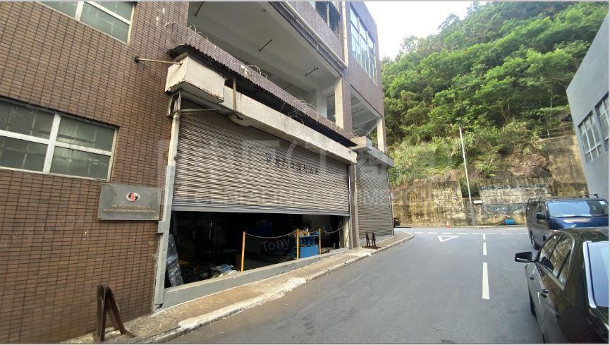 Photo materials about Wah Lai Industrial Centre | Industrial Listing | Centaline Commercial