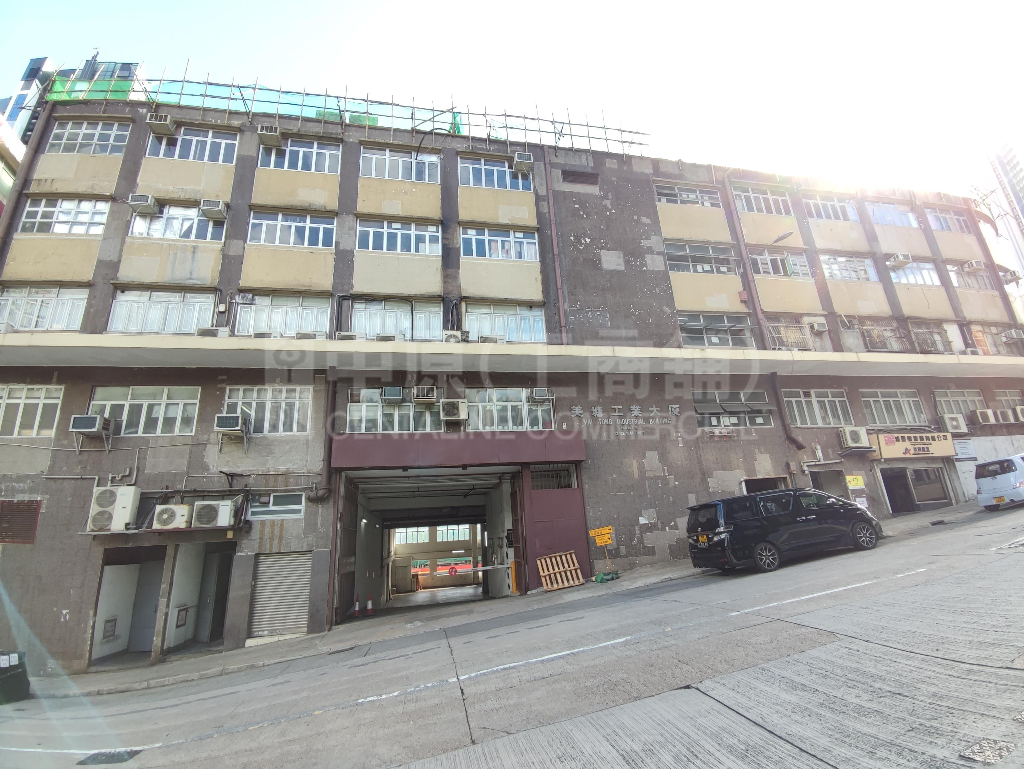 Photo materials about Mai Tong Industrial Building | Industrial Listing | Centaline Commercial