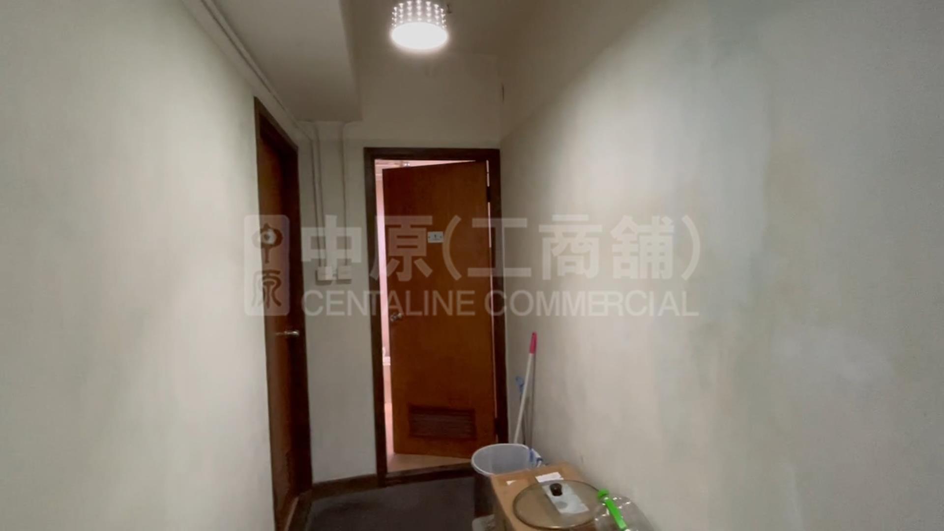 成業工業大廈的相片資料｜工商樓盤｜中原工商舖