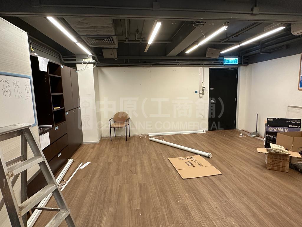 華懋333廣場｜寫字樓樓盤｜中原工商舖