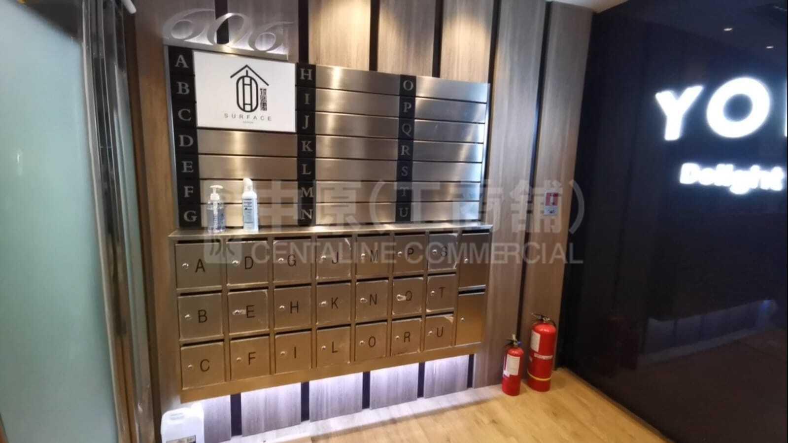 華發工業大廈的相片資料｜工商樓盤｜中原工商舖