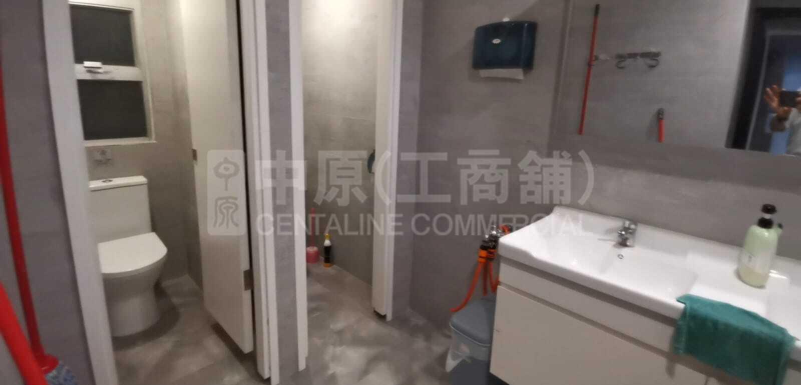 華發工業大廈的相片資料｜工商樓盤｜中原工商舖