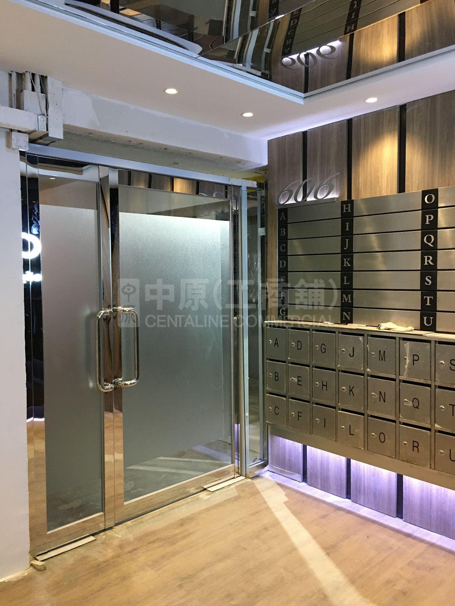 華發工業大廈的相片資料｜工商樓盤｜中原工商舖