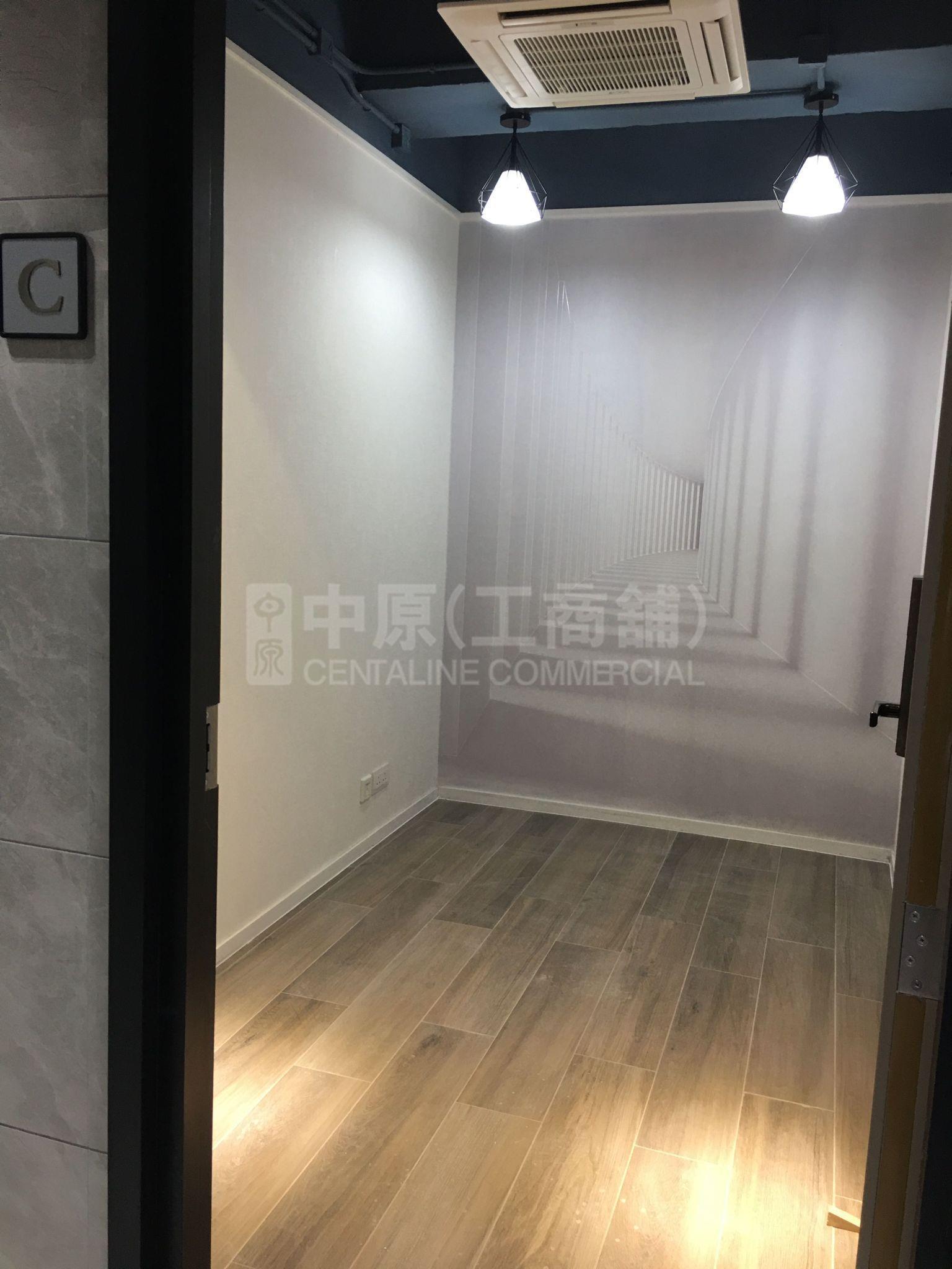 華發工業大廈的相片資料｜工商樓盤｜中原工商舖