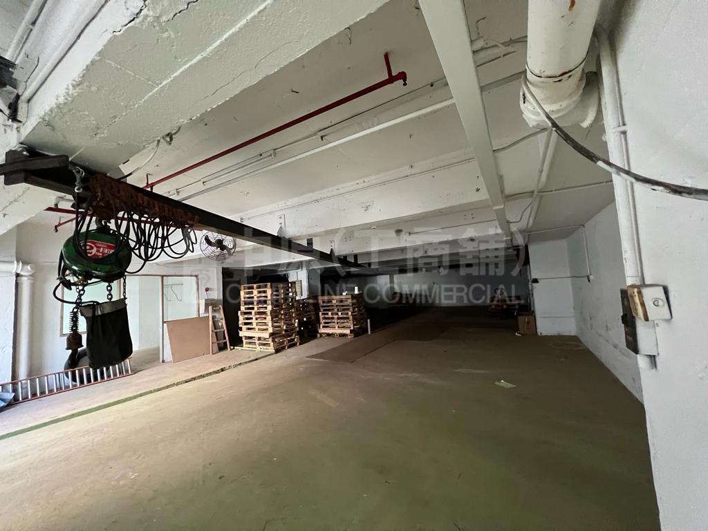 Photo materials about Wah Lee Industrial Building | Industrial Listing | Centaline Commercial