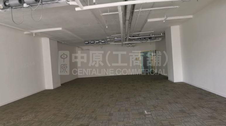 Citimark｜Office Property | Centaline Commercial