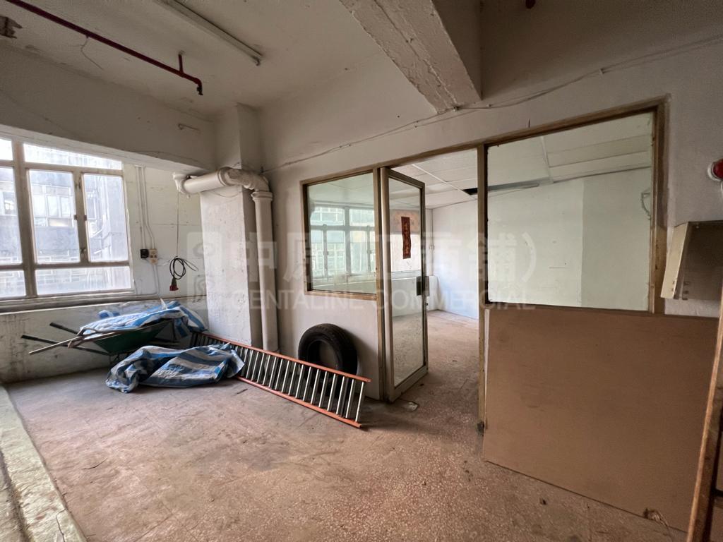 Photo materials about Wah Lee Industrial Building | Industrial Listing | Centaline Commercial