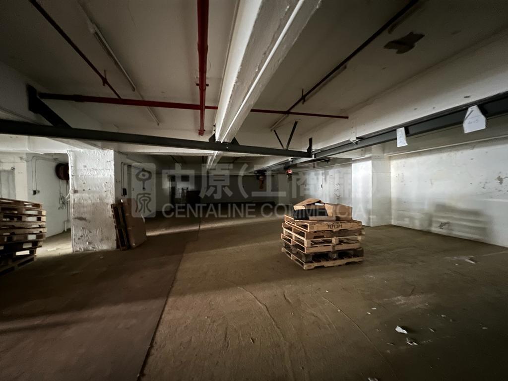 Photo materials about Wah Lee Industrial Building | Industrial Listing | Centaline Commercial