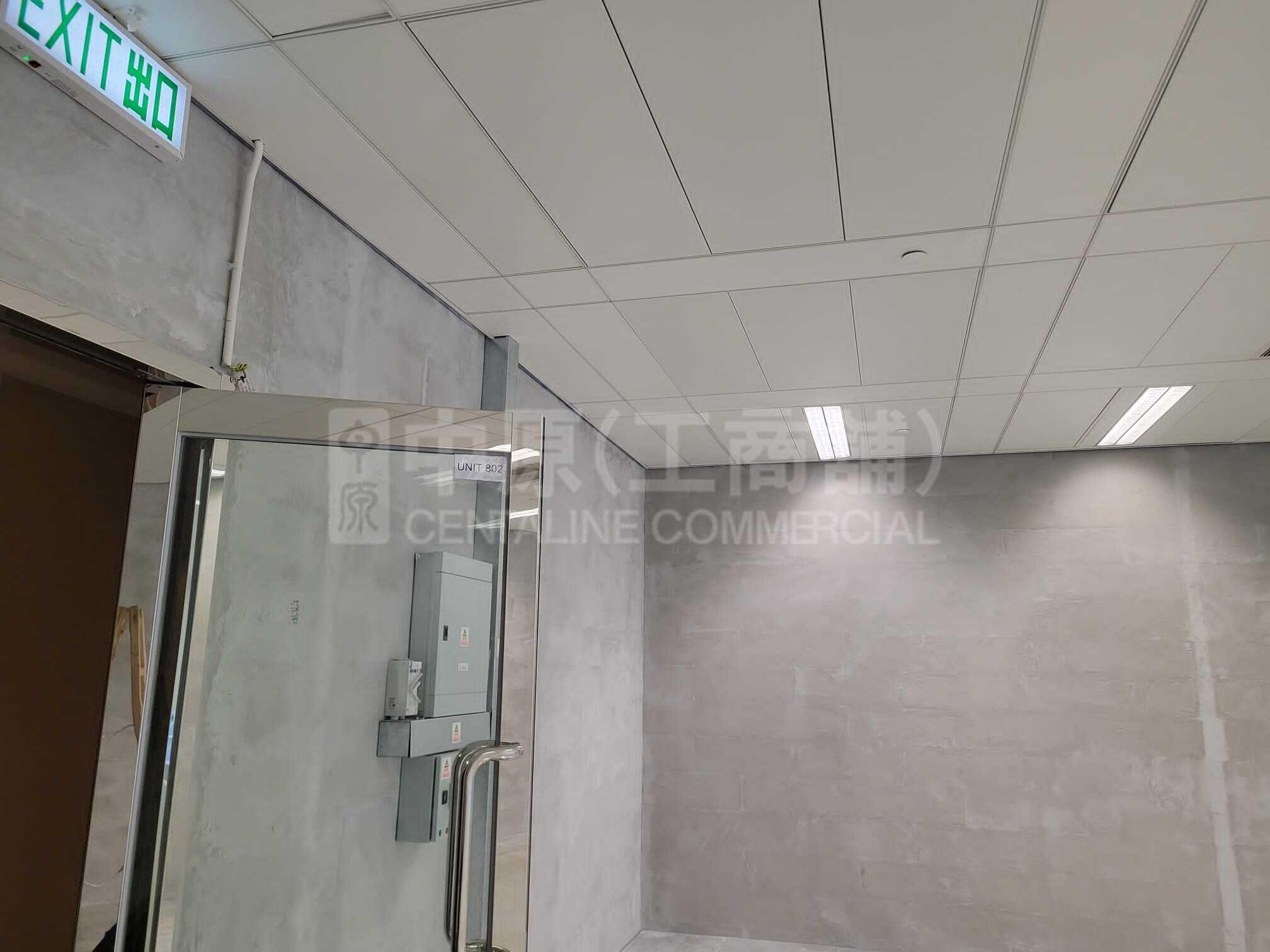 Elite Centre｜Office Property | Centaline Commercial