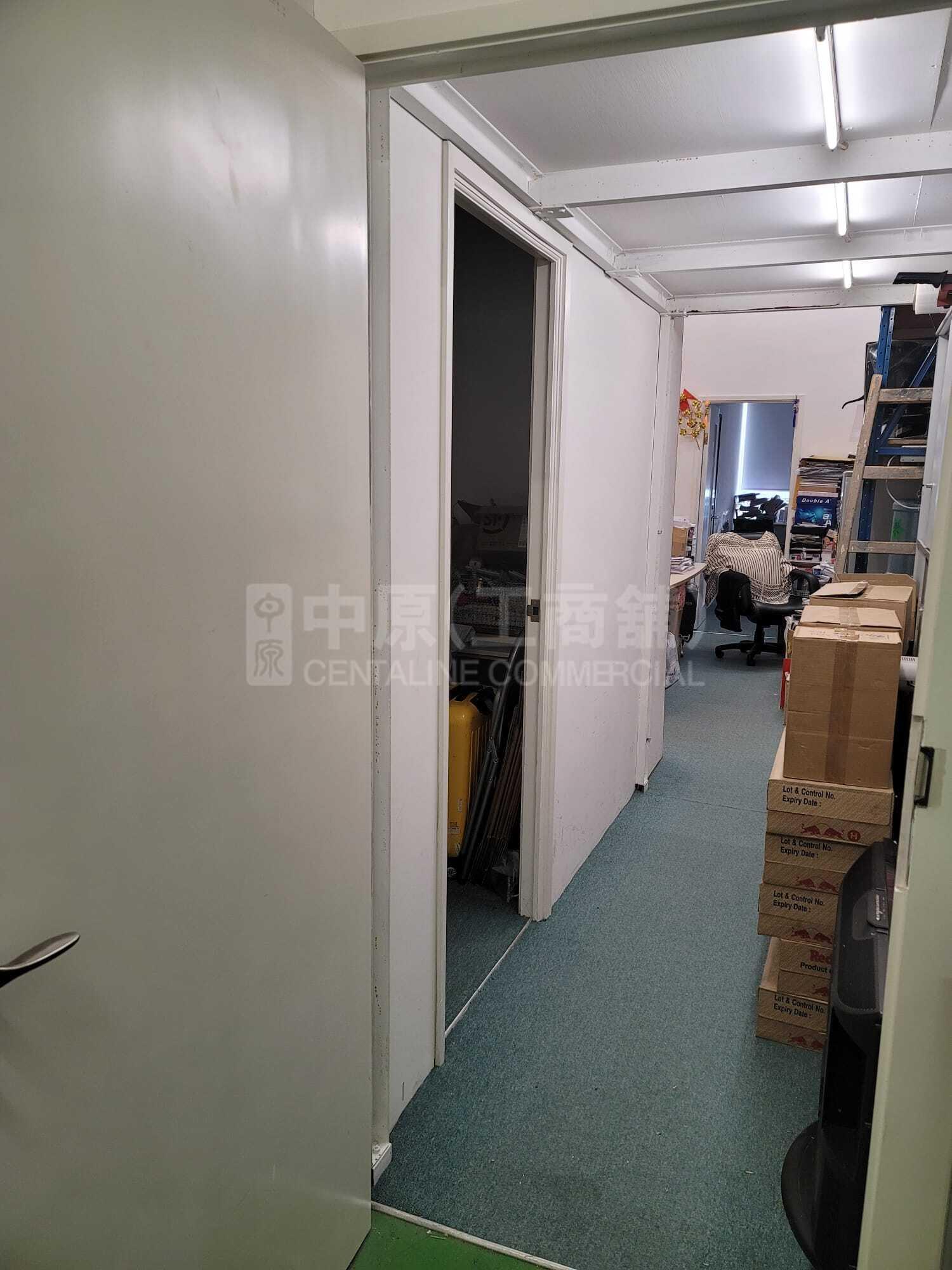 ONE MIDTOWN｜工商樓盤｜中原工商舖