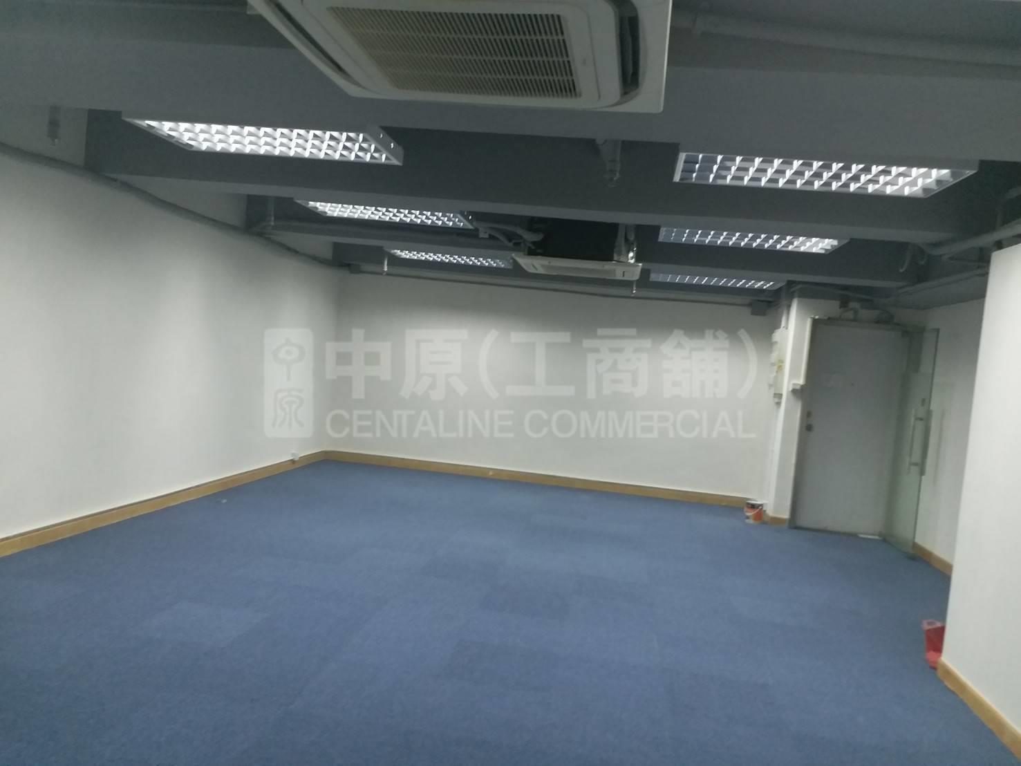 佳貿中心的相片資料｜工商樓盤｜中原工商舖