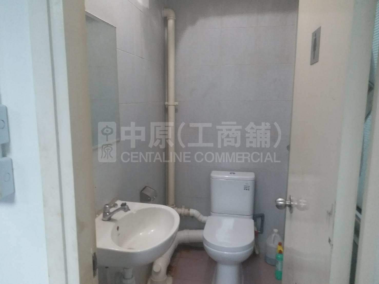 佳貿中心的相片資料｜工商樓盤｜中原工商舖