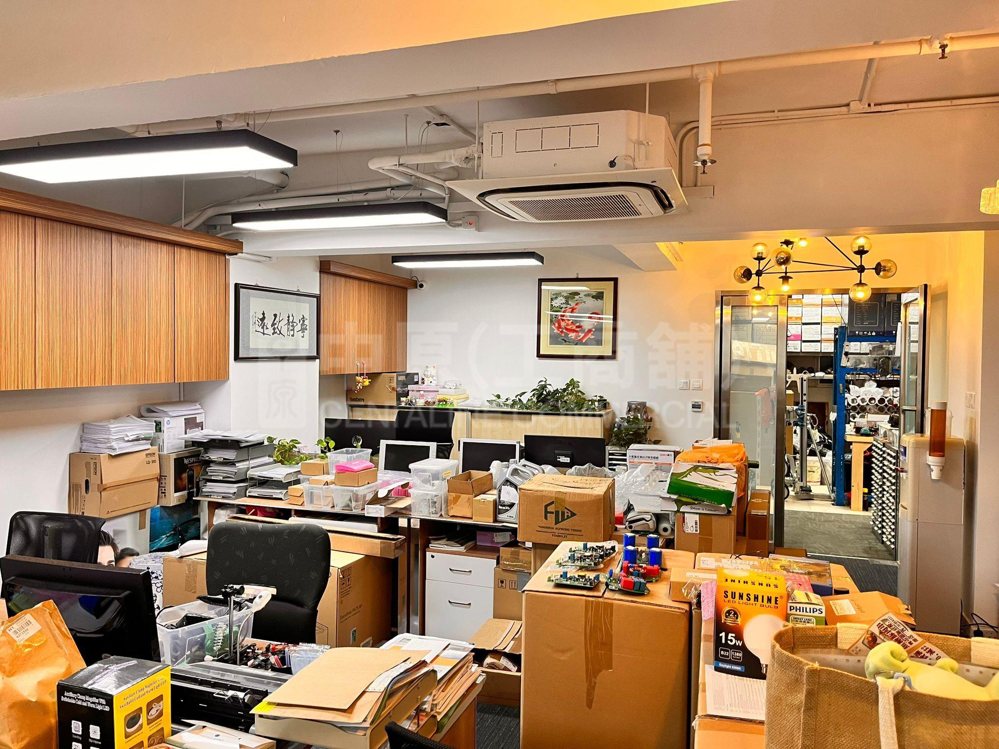 鴻圖工業大廈的相片資料｜工商樓盤｜中原工商舖