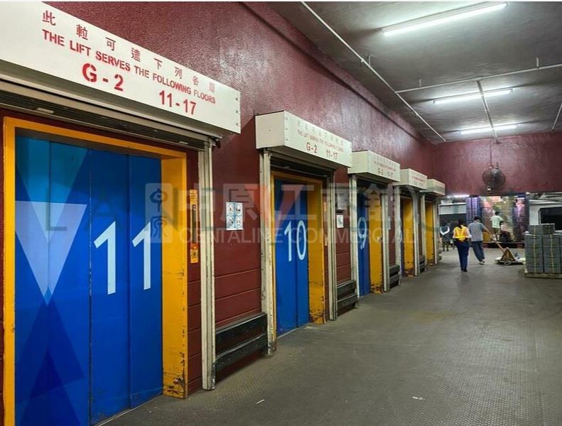 Photo materials about Vanta Industrial Centre | Industrial Listing | Centaline Commercial