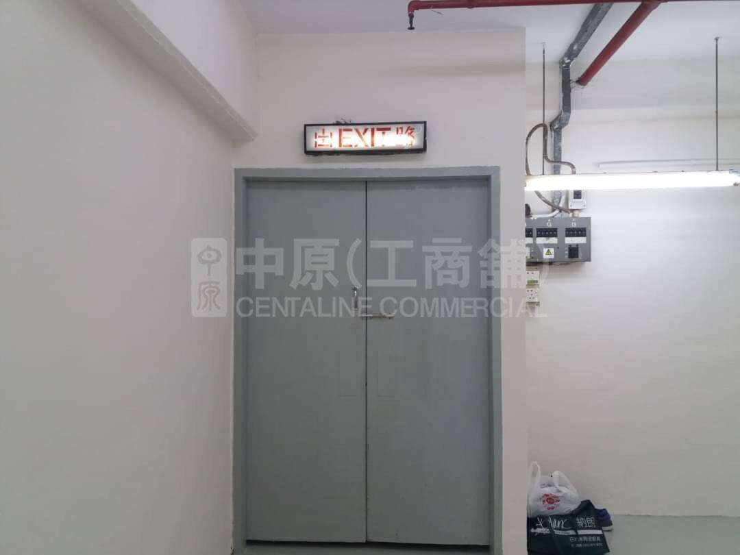 吉胜大厦｜工商楼盘｜中原工商铺