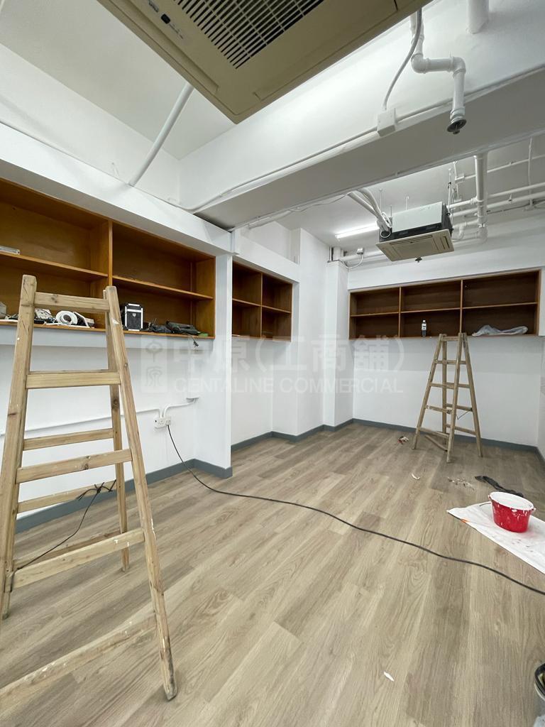 Photo materials about Kut Shing Building | Industrial Listing | Centaline Commercial