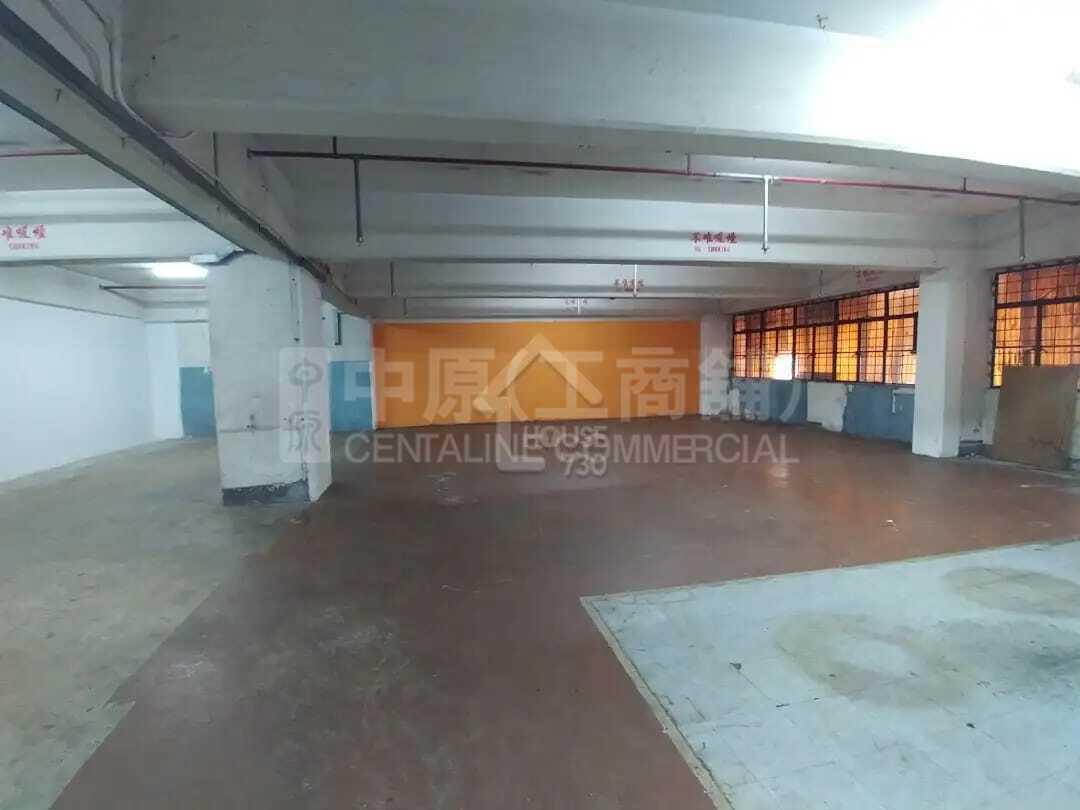 Photo materials about Tuen Mun Industrial Centre Block D | Industrial Listing | Centaline Commercial