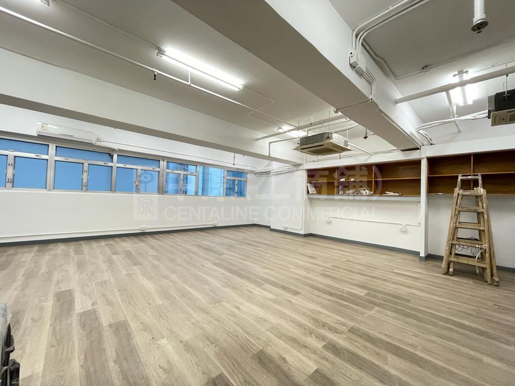 Photo materials about Kut Shing Building | Industrial Listing | Centaline Commercial