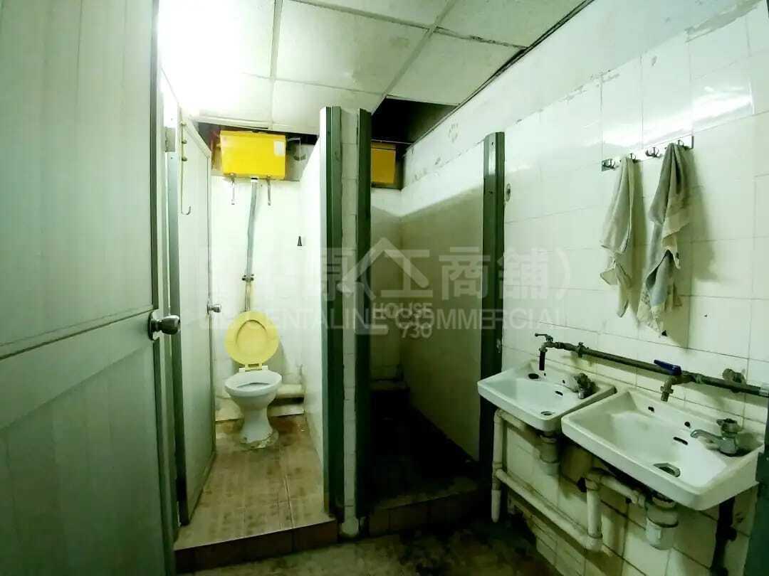 Photo materials about Tuen Mun Industrial Centre Block D | Industrial Listing | Centaline Commercial
