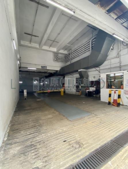 Photo materials about Elite Industrial Centre | Industrial Listing | Centaline Commercial