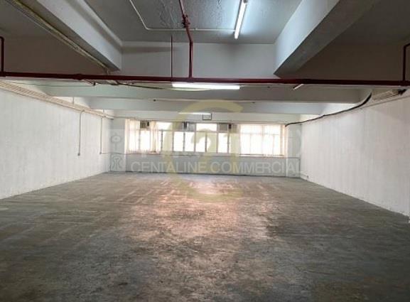 Power Industrial Building｜Industrial Property | Centaline Commercial