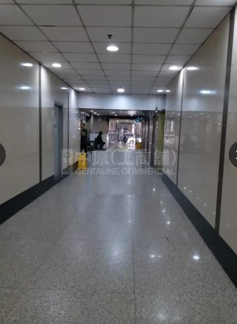 Photo materials about Elite Industrial Centre | Industrial Listing | Centaline Commercial