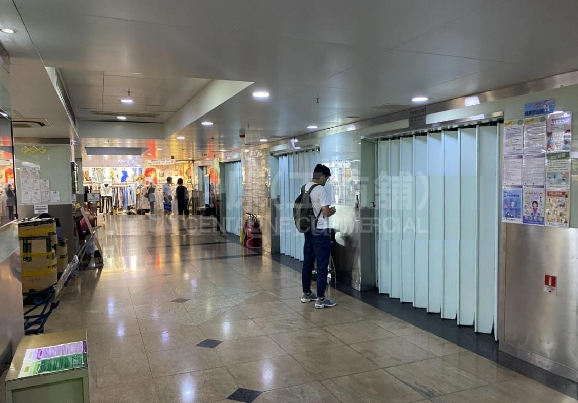 香港工業中心 C座｜工商樓盤｜中原工商舖