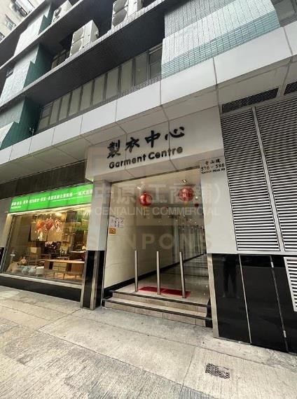 制衣工业中心的相片资料｜工商楼盘｜中原工商铺