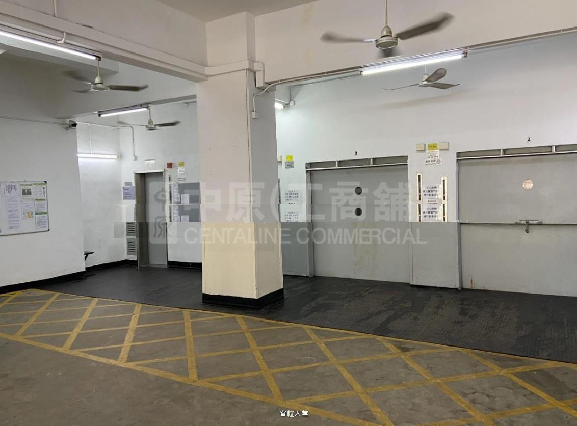 通源工业大厦的相片资料｜工商楼盘｜中原工商铺