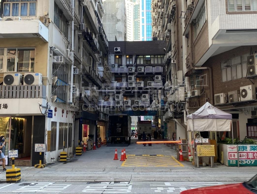 香港工业中心 C座的相片资料｜工商楼盘｜中原工商铺