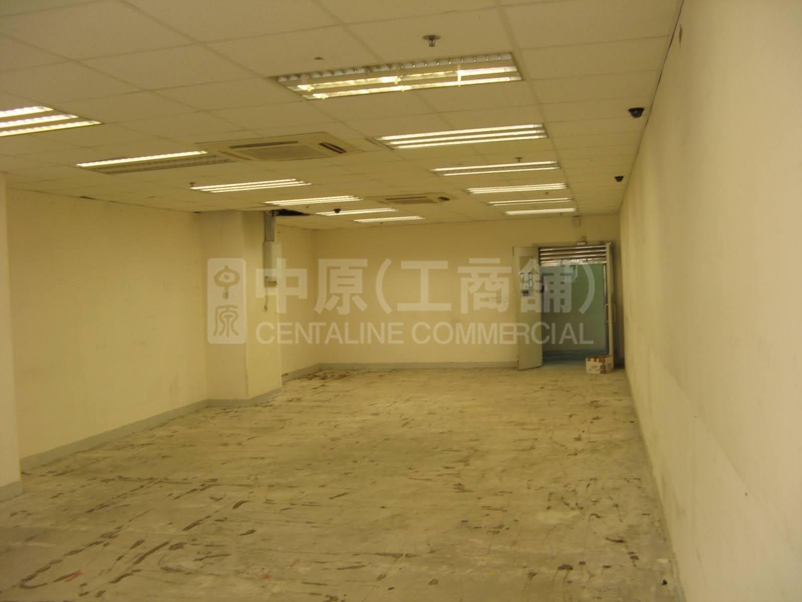 恆利中心｜工商樓盤｜中原工商舖