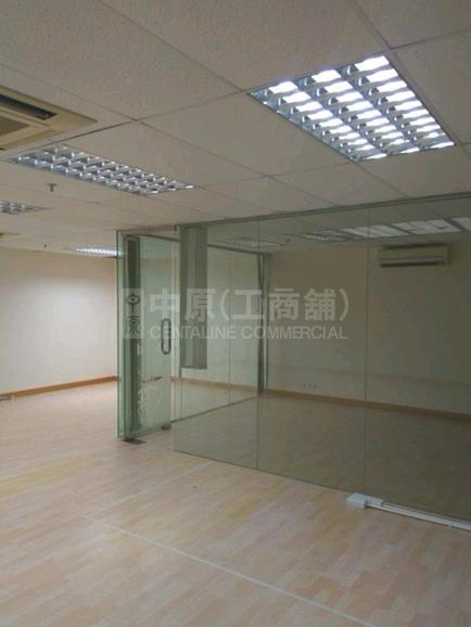 Photo materials about Valiant Industrial Centre | Industrial Listing | Centaline Commercial