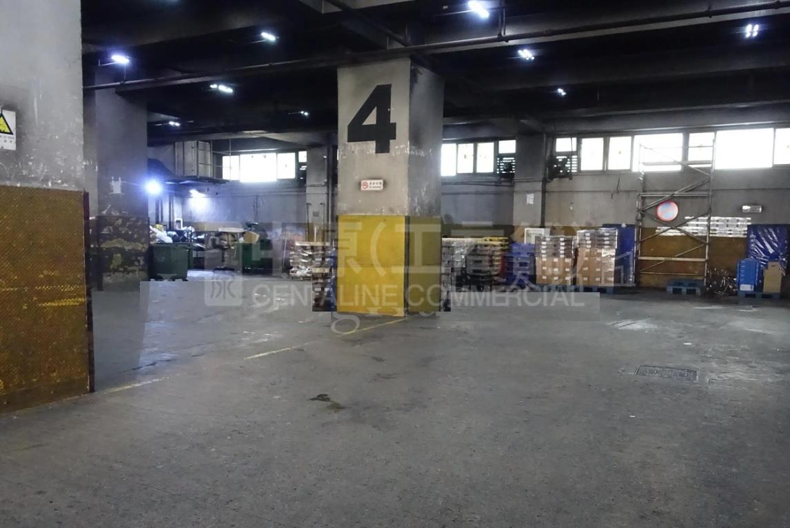 Photo materials about Hou Feng Industrial Building | Industrial Listing | Centaline Commercial