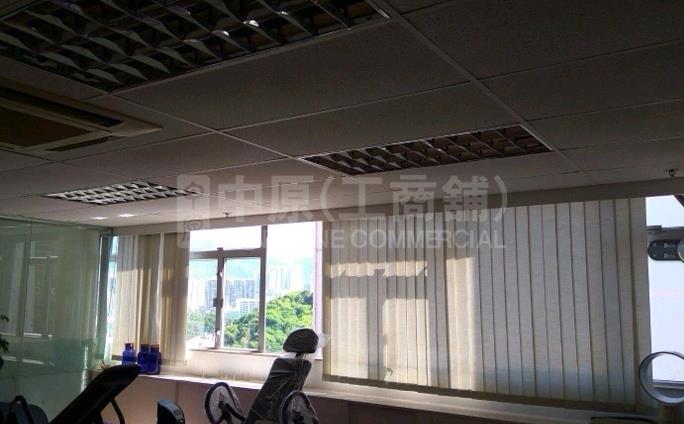 Photo materials about Valiant Industrial Centre | Industrial Listing | Centaline Commercial