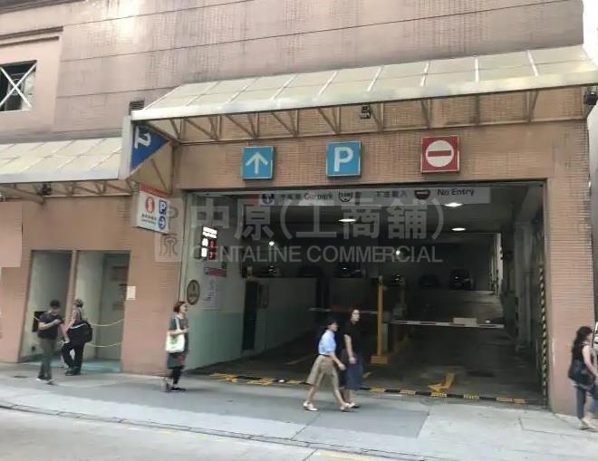Photo materials about Kowloon Plaza | Industrial Listing | Centaline Commercial