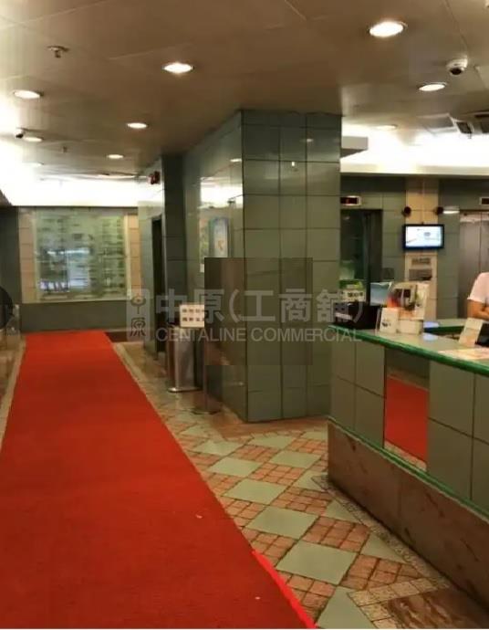 Photo materials about Kowloon Plaza | Industrial Listing | Centaline Commercial