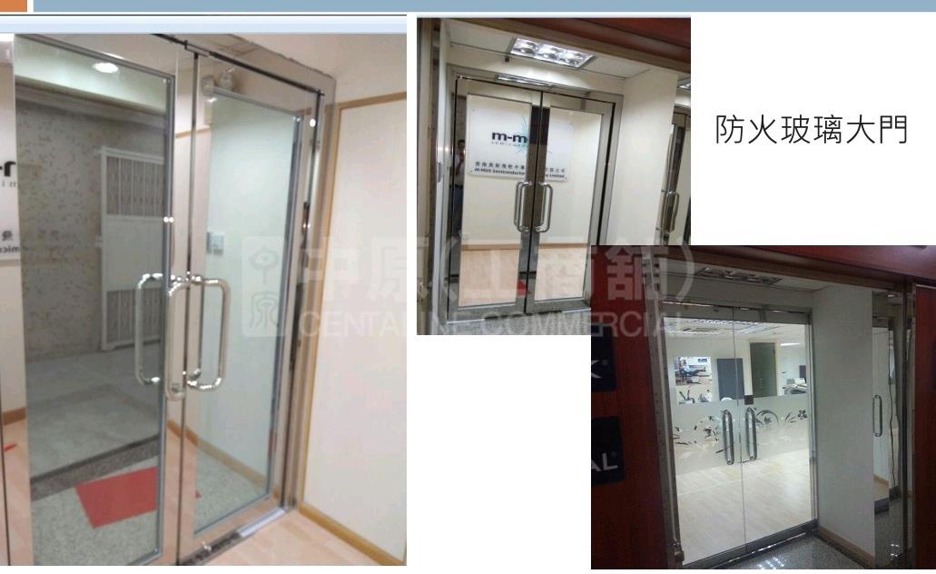 Photo materials about Valiant Industrial Centre | Industrial Listing | Centaline Commercial