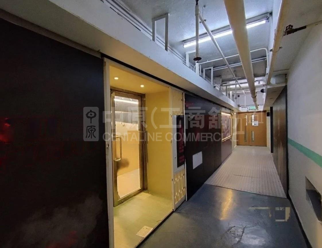 Hong Kong Industrial Centre Block B｜Industrial Property | Centaline Commercial