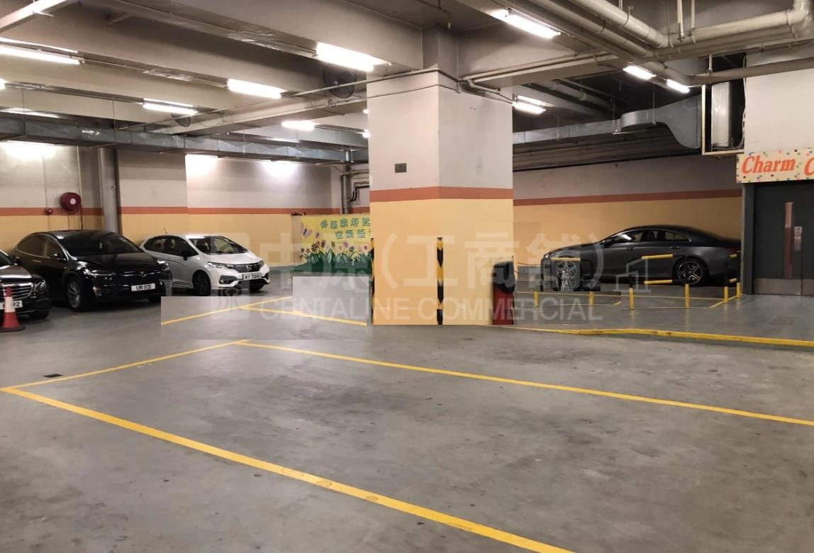 Photo materials about Charm Centre | Industrial Listing | Centaline Commercial