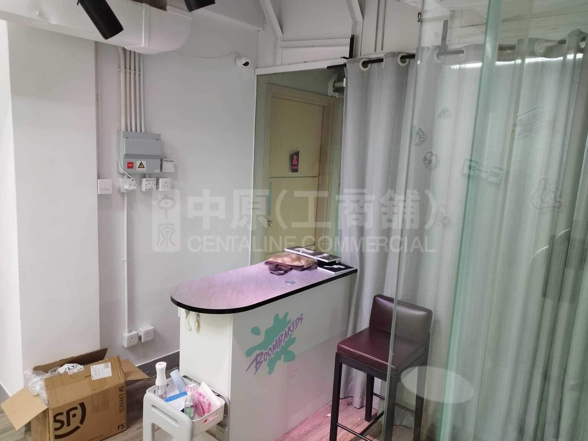 Photo materials about Hung To Centre | Office Listing | Centaline Commercial